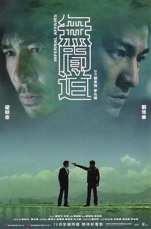 高中毕业证同等学力包括了